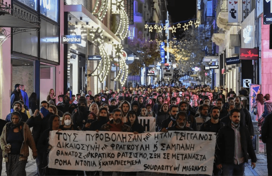 Proteste în Grecia după moartea unui băiat de etnie romă împușcat de poliție VIDEO