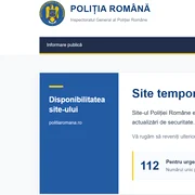 site ul politie romane este indisponibil vineri 23 octombrie