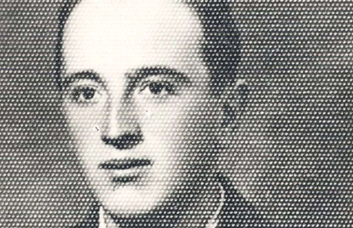 petre arnautoiu
