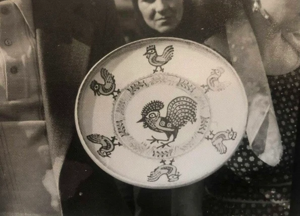 Târgul Meșterilor Populari din Craiova, edițiile 1978 și 1983 ( Muzeul Olteniei)