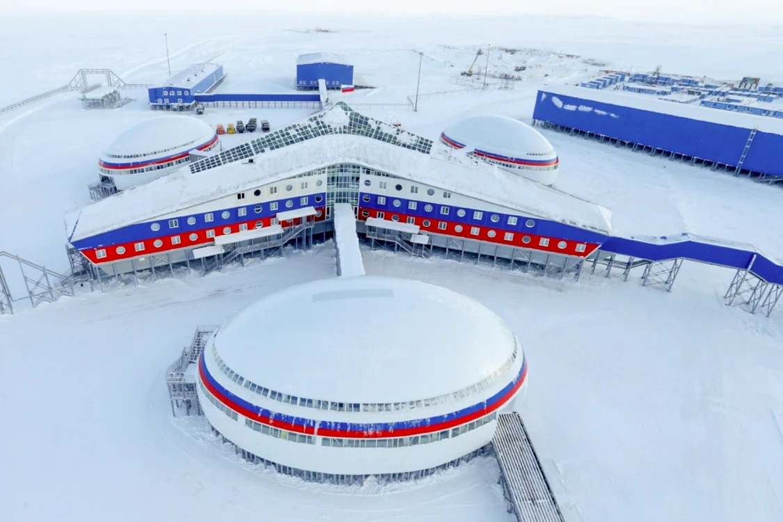 Baza rusă Trifoiul arctic FOTO Arhivă