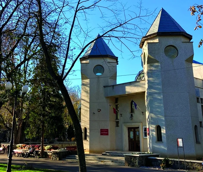 Colecția „Istoria Teatrului Românesc” (Muzeul Teatrului) 