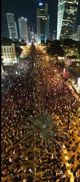Poliția a anunțat arestarea a 16 persoane pentru revolte la un miting din Tel Aviv