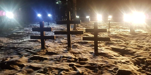 turneu comemorativ