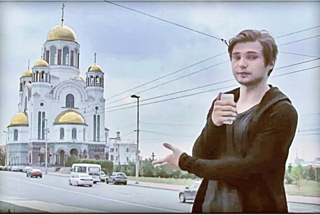 Sokolovski a jucat Pokemon Go în Biserica Tuturor Sfinţilor din Ekaterinburg