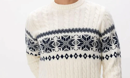 Pulover Reserved jpg