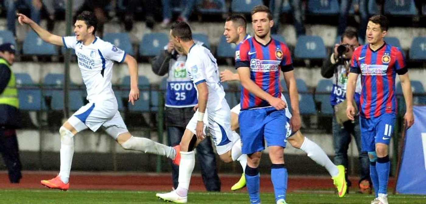 Meciul Steaua Bucureşti - CS Pandurii Târgu Jiu va avea loc miercuri de la ora 20.00 FOTO Răzvan Păsărică
