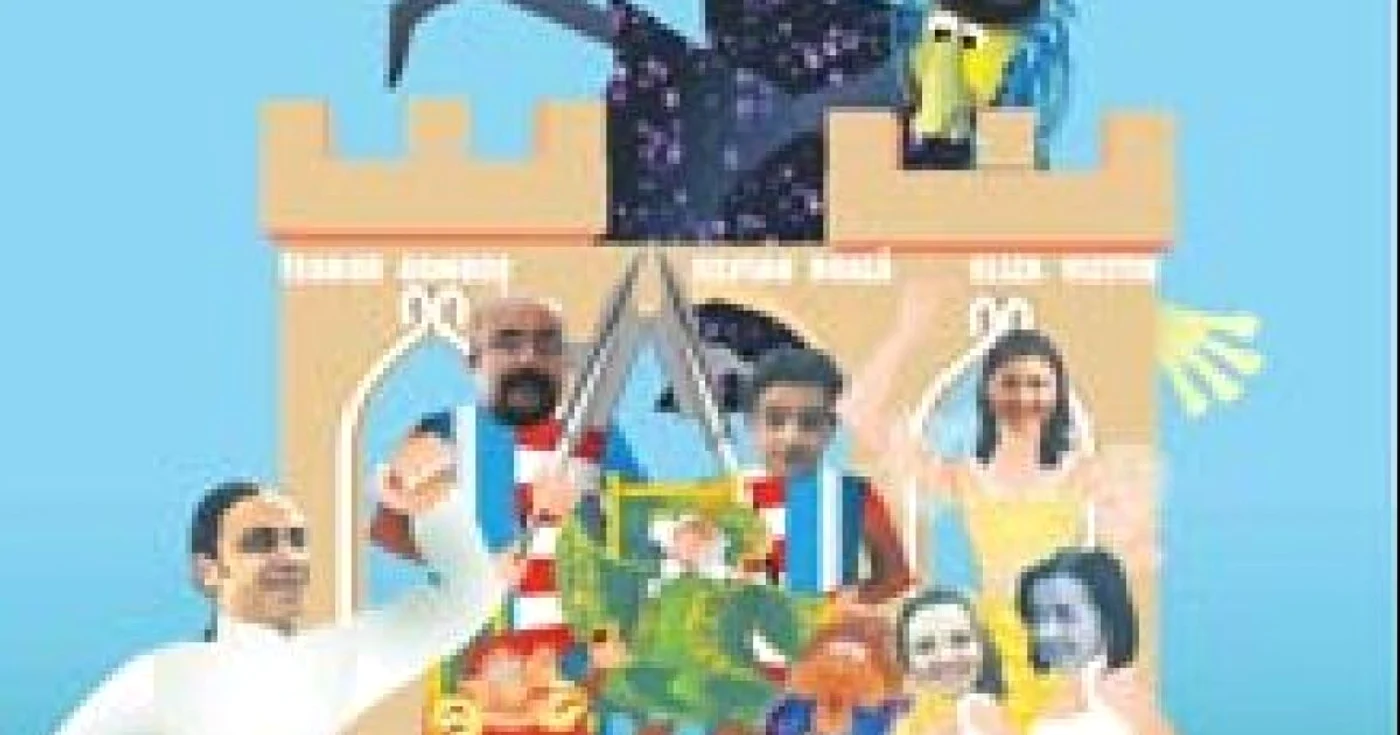 Braşov: Copiii vor fi încântaţi de „Croitoraşul cel viteaz“