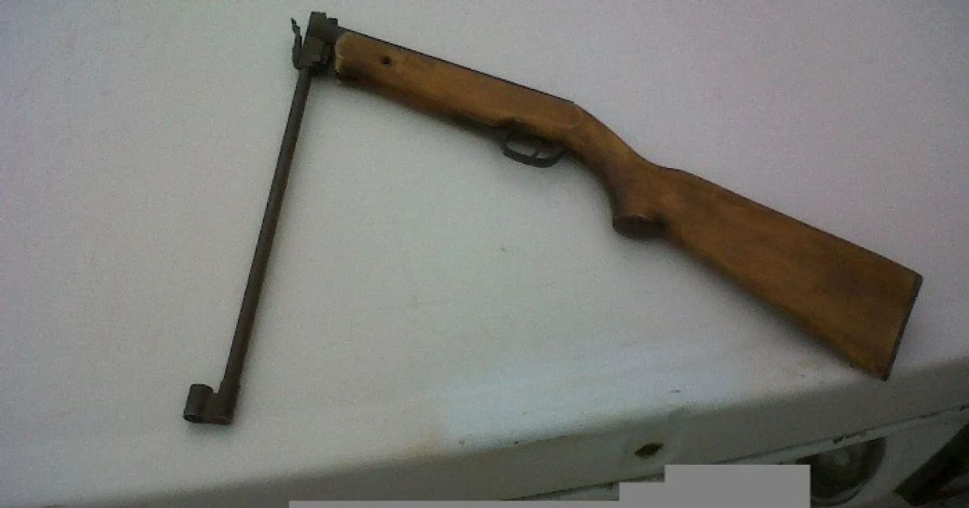 Arma a fost confiscată