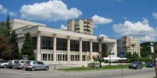 Preţul unui bilet este de 10 lei