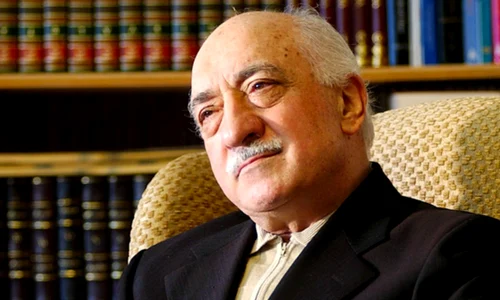 gulen png