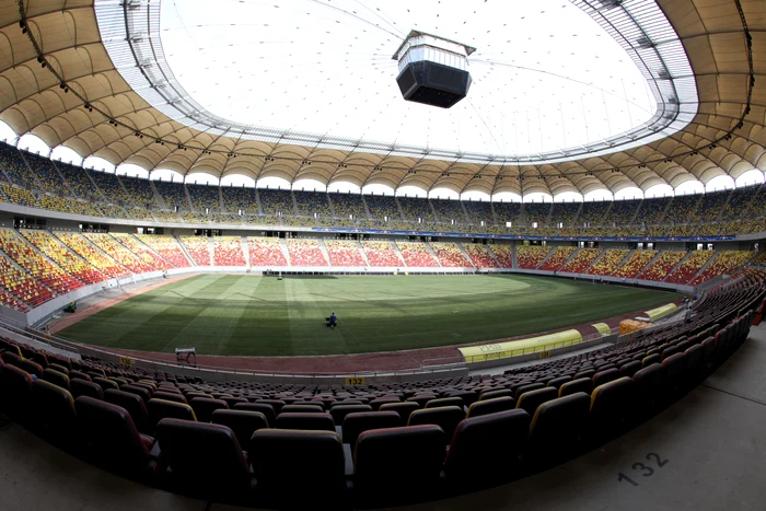 
    Examenul de admitere la Facultatea de Medicină București se va organiza pe Arena Naționalăfoto: Click!  