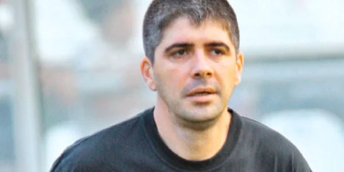 Alexandru Deaconu