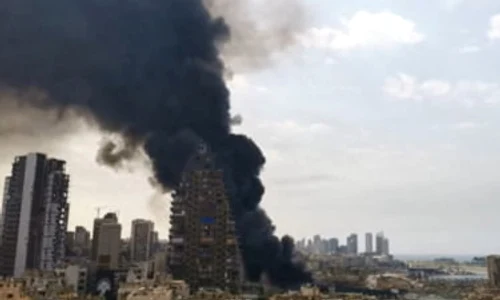  font color red video font liban incendiu de proportii in portul din beirut la o luna dupa explozia uriasa soldata cu peste 190 de morti jpeg