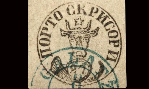 Celebrul timbru "Cap de bour" a fost scos la vânzare jpeg