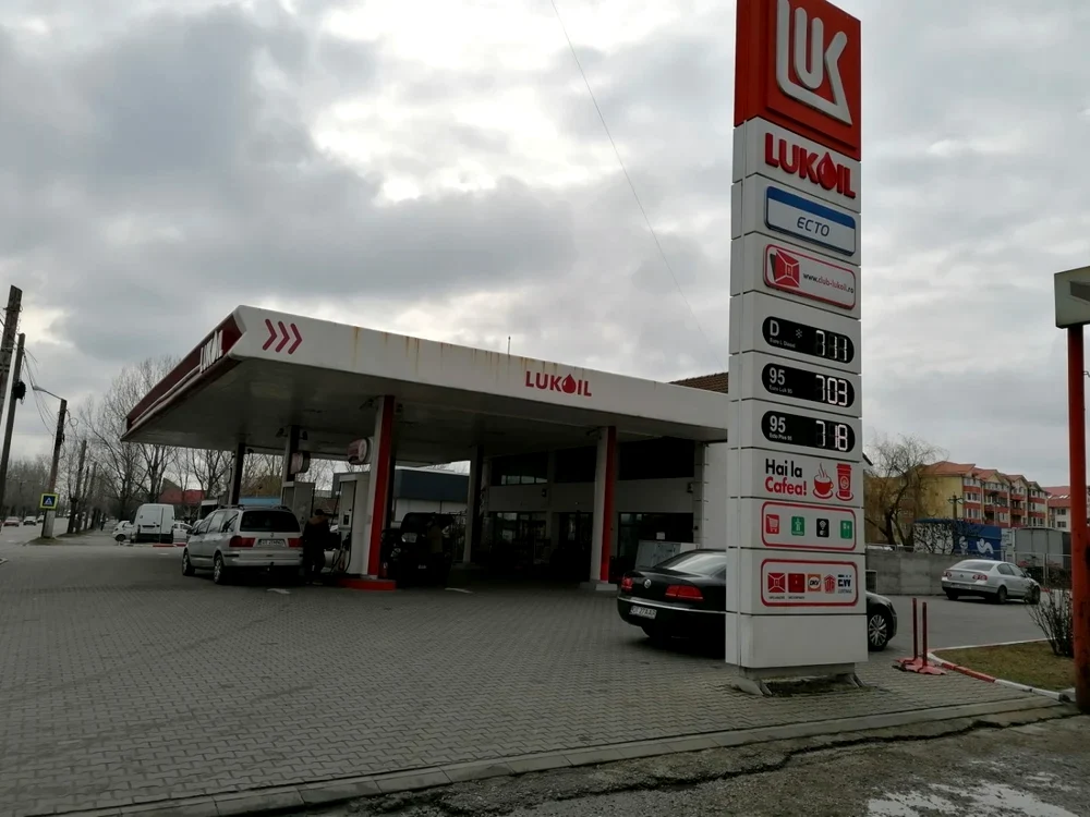 Benzinărie  Lukoil