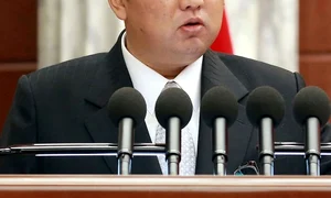 kim jong un jpg