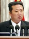 kim jong un jpg