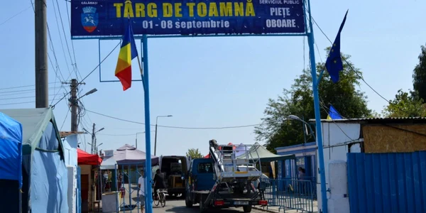 calarasi targ