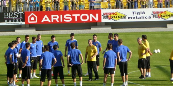 Foto fcpetrolul.ro