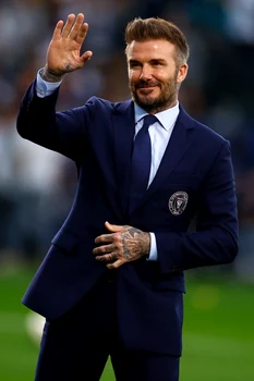 David Beckham, GettyImages
