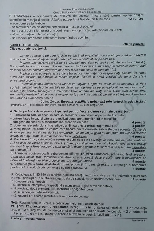 Subiectele de la Capacitate 2014
