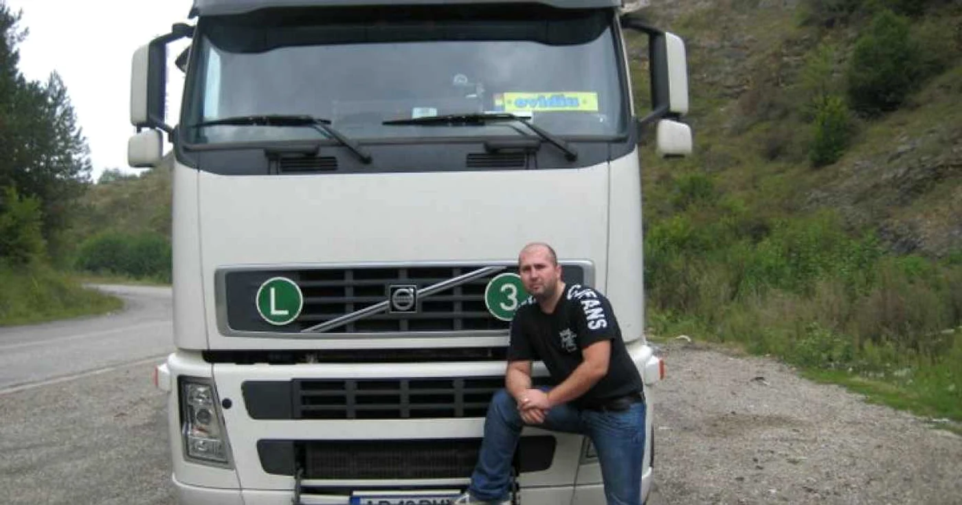 Ovidiu Munteanu