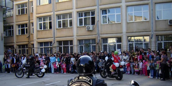 calarasi motor