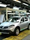 fabrica dacia mioveni jpeg