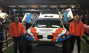 dakar baud buggy jpeg