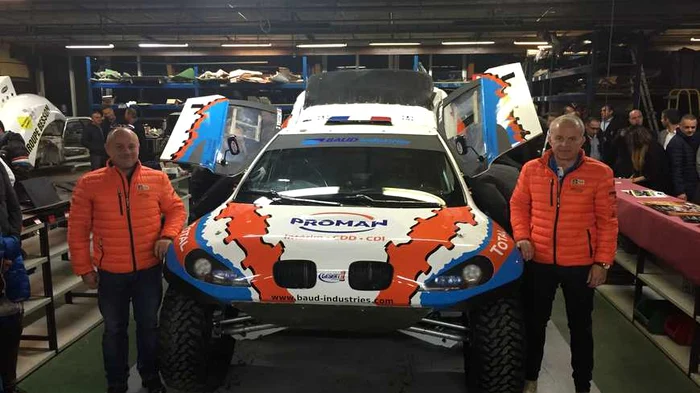 
    Aceasta e maşina care a provocat tragedia  