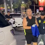 australianul a fost arestata captura video nABC png