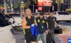 australianul a fost arestata captura video nABC png
