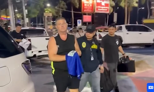 australianul a fost arestata captura video nABC png