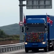 pod Rusia Coreea de Nord captura video DRM News jpg