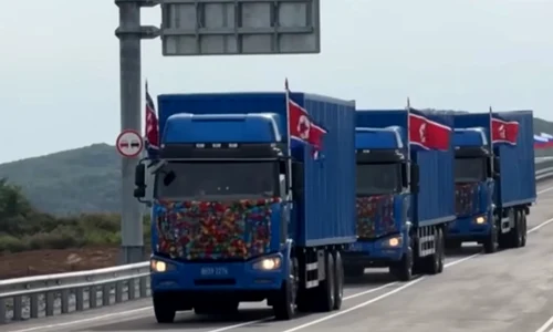 pod Rusia Coreea de Nord captura video DRM News jpg