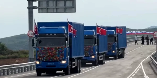 pod Rusia Coreea de Nord captura video DRM News jpg
