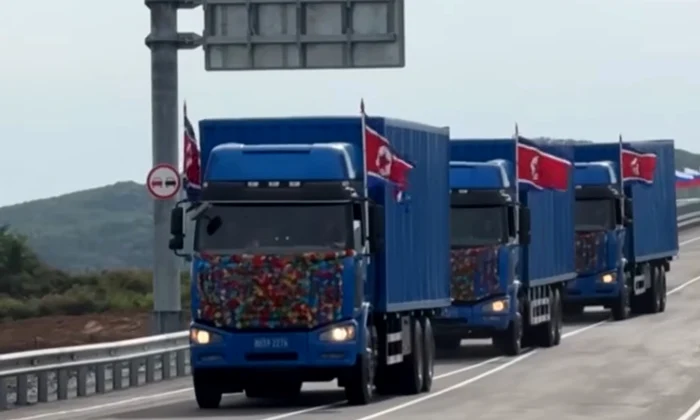 pod Rusia Coreea de Nord captura video DRM News jpg