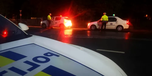 politiaurmarireaa adevarul png