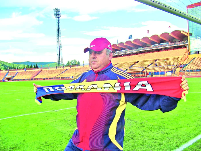 Gheorghe Ştefan