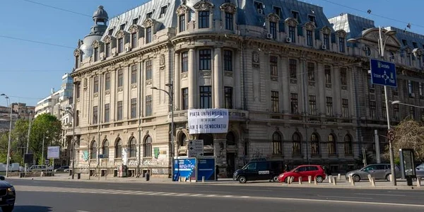 universitatea bucuresti jpeg