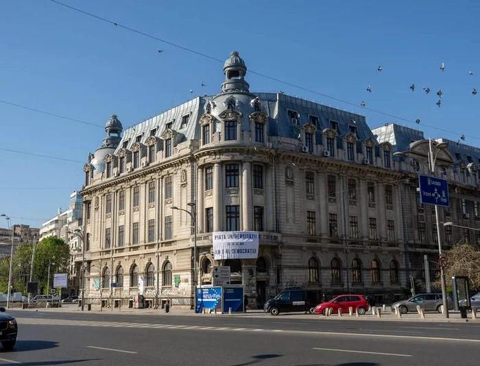 Universitatea București figurează cu cele mai multe cazuri FOTO: Adevărul (arhivă)