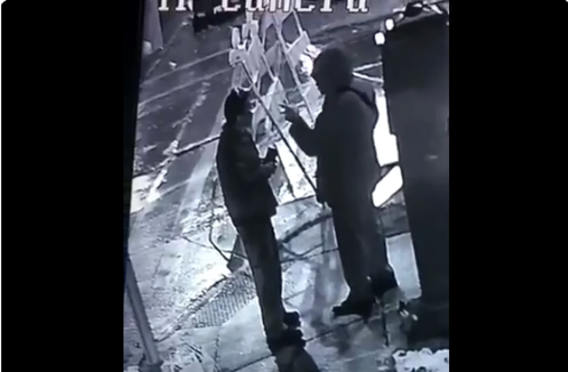 Mahud Villalaz - Captură video