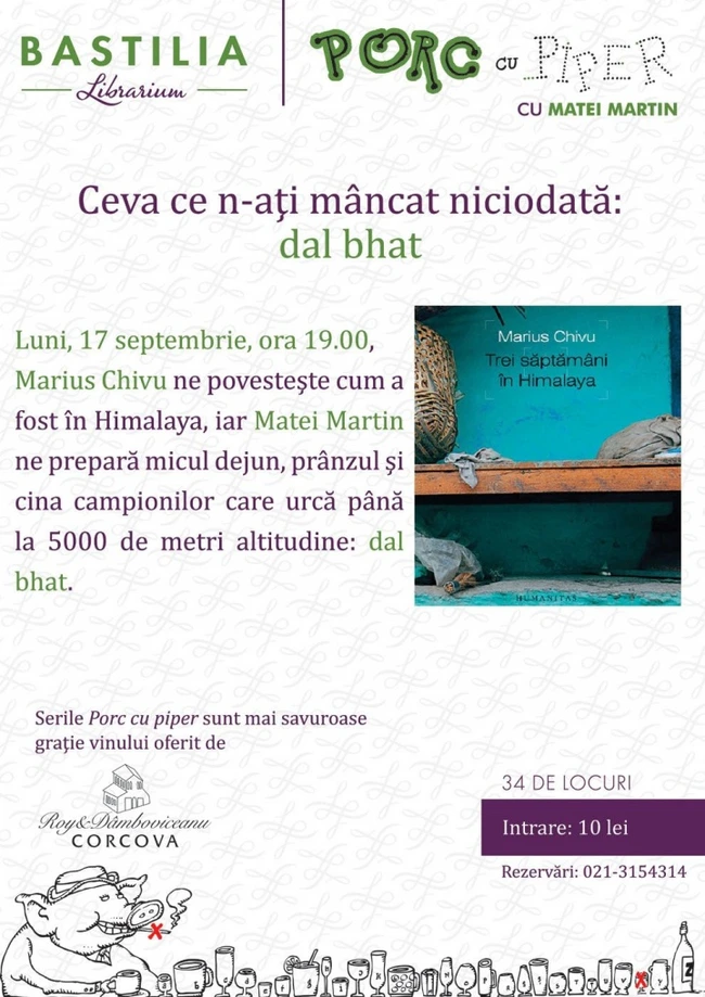 Click.ro galerie imagini