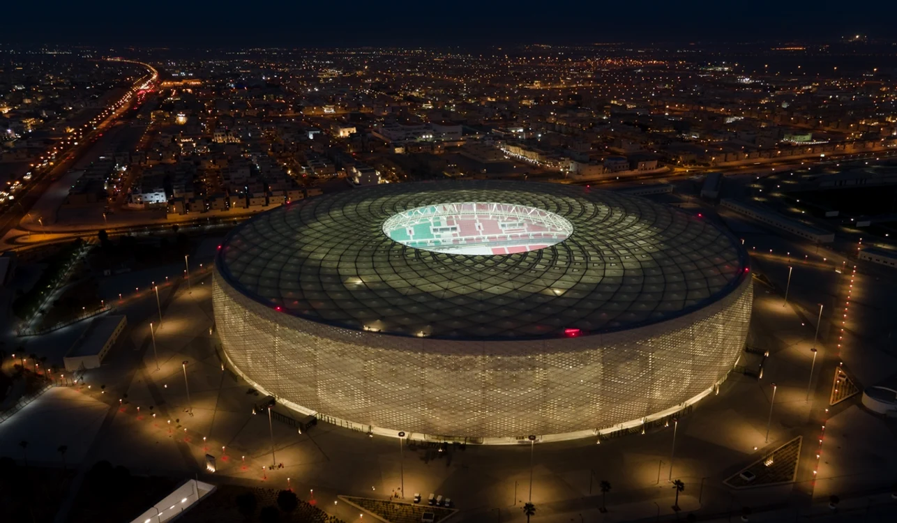 Al Thumama (FOTO: Getty Images)