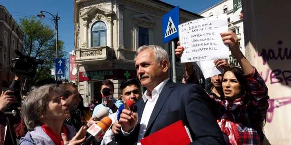 Liviu Dragnea ICCJ
