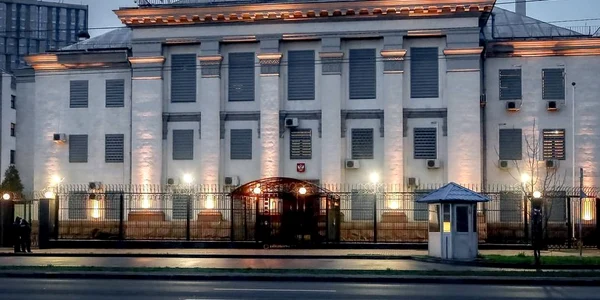 Ambasada Rusiei la Kiev FOTO EPA-EFE