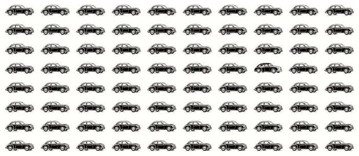 Unde se află mașina diferită