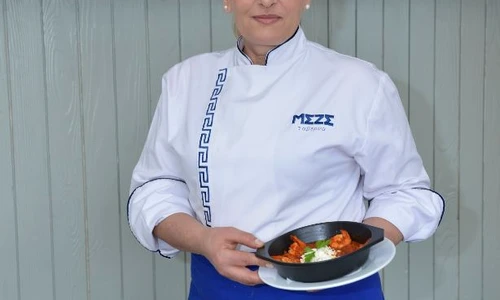 Chef Gabriela Chiriac jpeg
