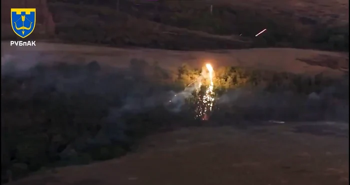 foto dronă aruncătoare de termit incendiar